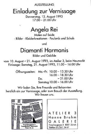 angela-rei-esposizione-hanne-brehm-017