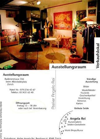 angela-rei-esposizioni-showroom-015